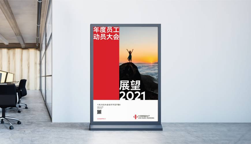 丹凤县优秀的画册设计工作室