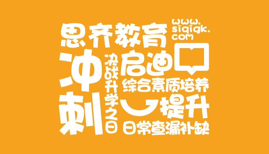 丹凤县画册设计失去焦点的4个迹象