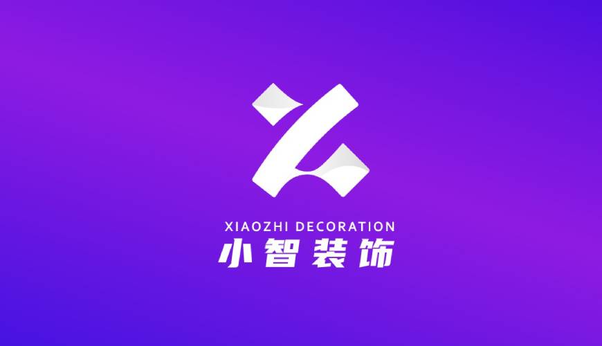 丹凤县画册设计公司如何衡量您的品牌健康度