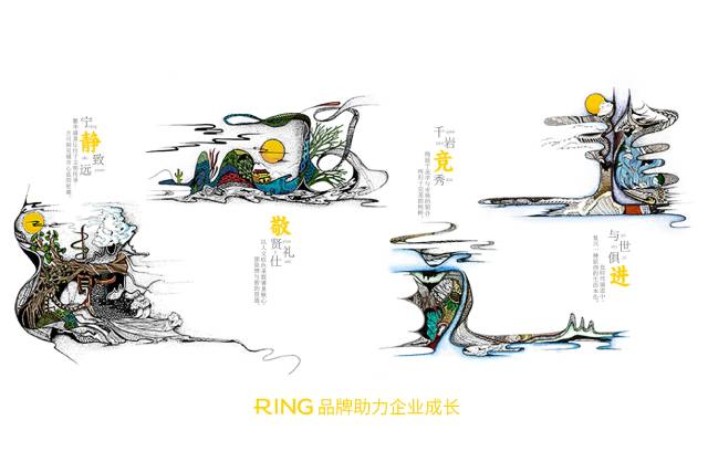 一家具有合作价值的丹凤县画册设计机构。