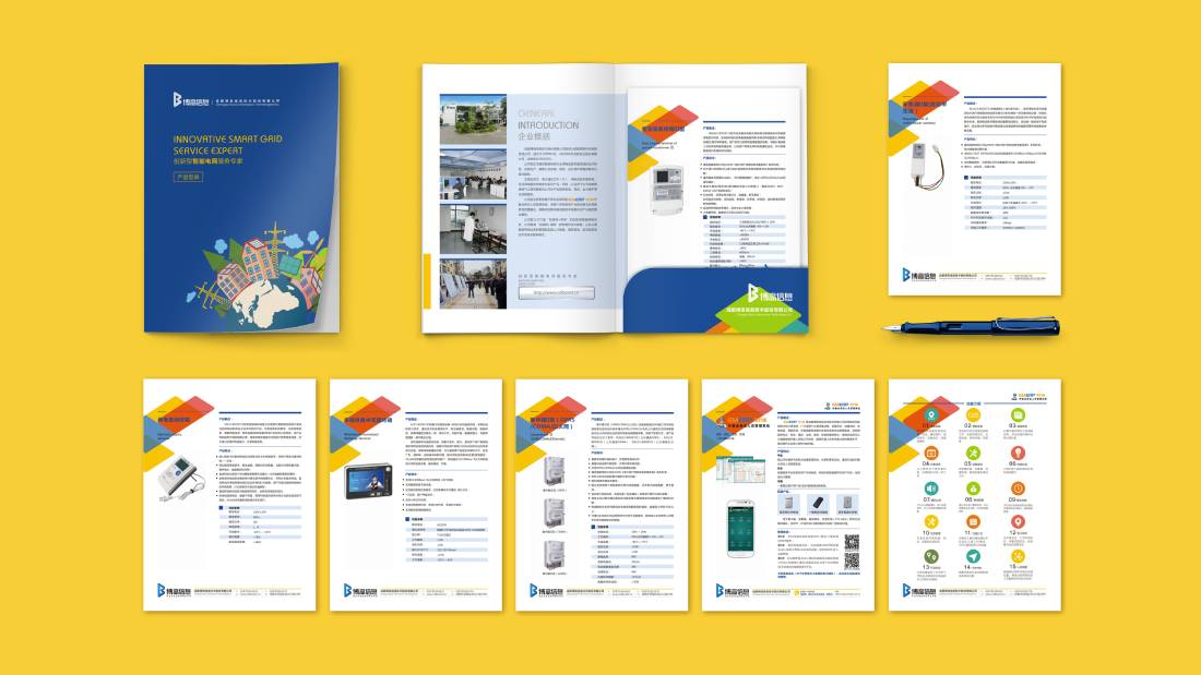 丹凤县画册设计谈品牌建设