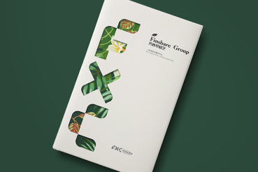 丹凤县样本册设计：以系统呈现，筑牢城市产业的坚实根基